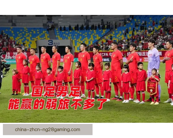 2026世界杯组委会确认安保级别提升多地赛场全面加强安全防护 2026世界杯组委会确认安保级别提升多地赛场全面加强安全防护