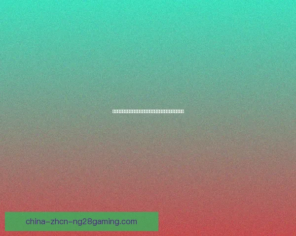 从阿拉巴对阵阿森纳看德甲关键数据背后的战术逻辑解析全景拆解 从阿拉巴对阵阿森纳看德甲关键数据背后的战术逻辑解析全景拆解