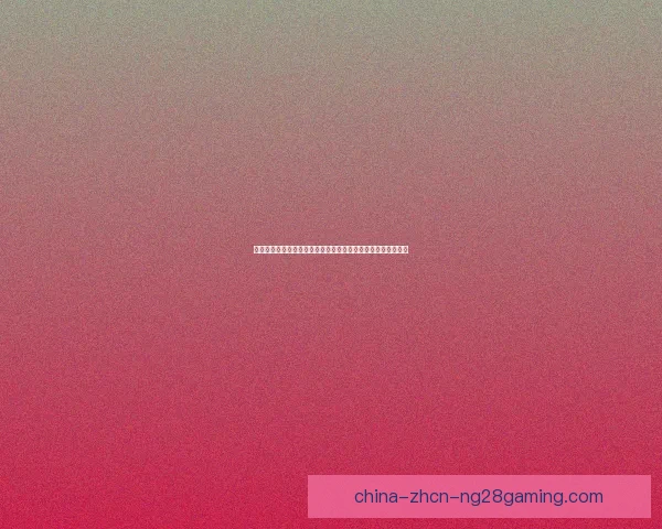 从积分到赛程全面解读世界杯出线形势背后的关键逻辑你知道吗