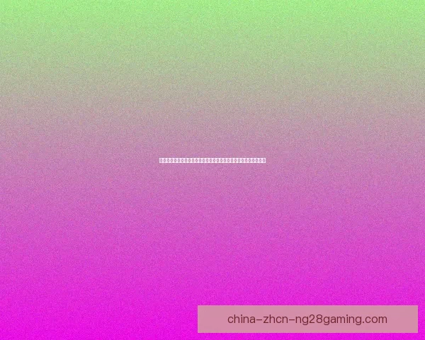 姆巴佩点射制胜皇马力克皇家社会关键战役再显巨星价值与领袖气质