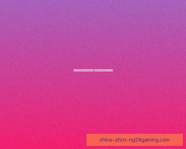 巴萨外租巴西前锋罗克开启新征程 期待在西甲证明自己