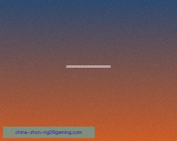 从凯恩对阵利物浦看法甲进攻体系的战术价值与演化及顶级对抗启示